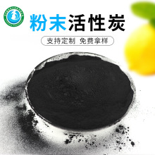 ˮֲ۠̿ﵰÓɫ  200-325Ŀ18mʳƷĩ̿