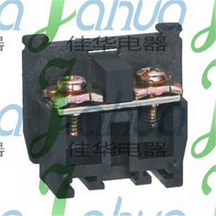 TBR-60A Combined TerminAl Block Copper Binding Post TerminAl BoArd RAil Type TerminAl BoArd