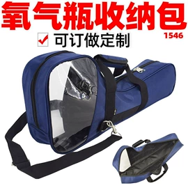 收纳袋收纳包;乐器箱包;工具箱包