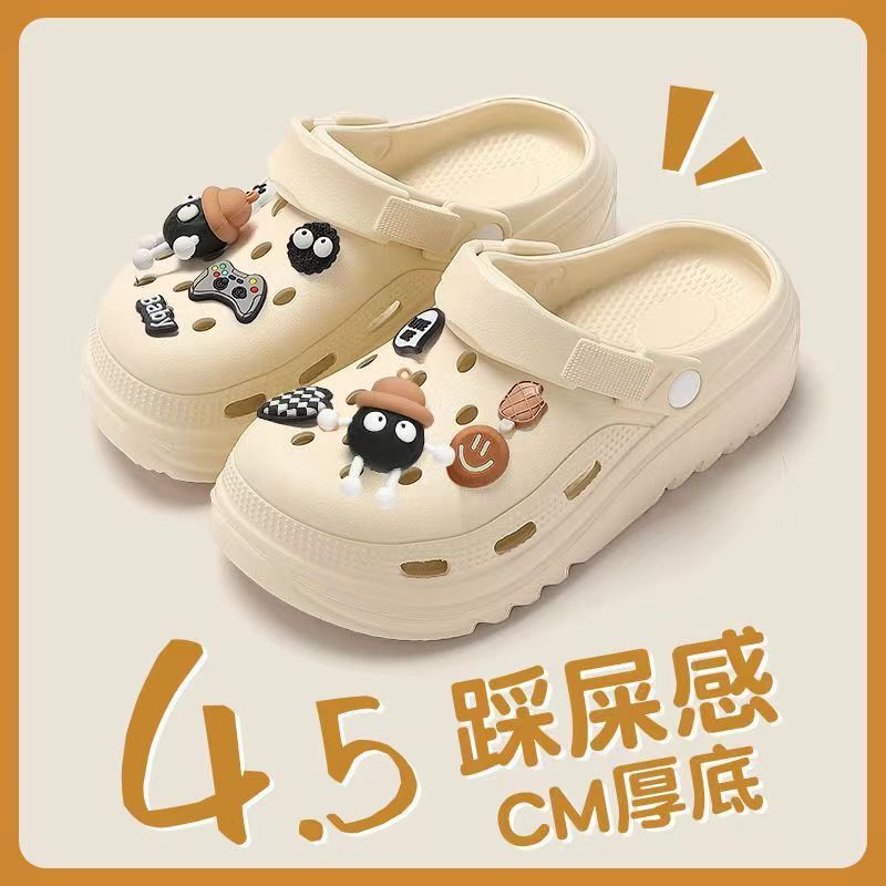 Thick-Soled Summer Clogs for Women, Summer Indoor and Outdoor Wear, Non-Slip Sandals, Summer New Sandals and Slippers, Summer