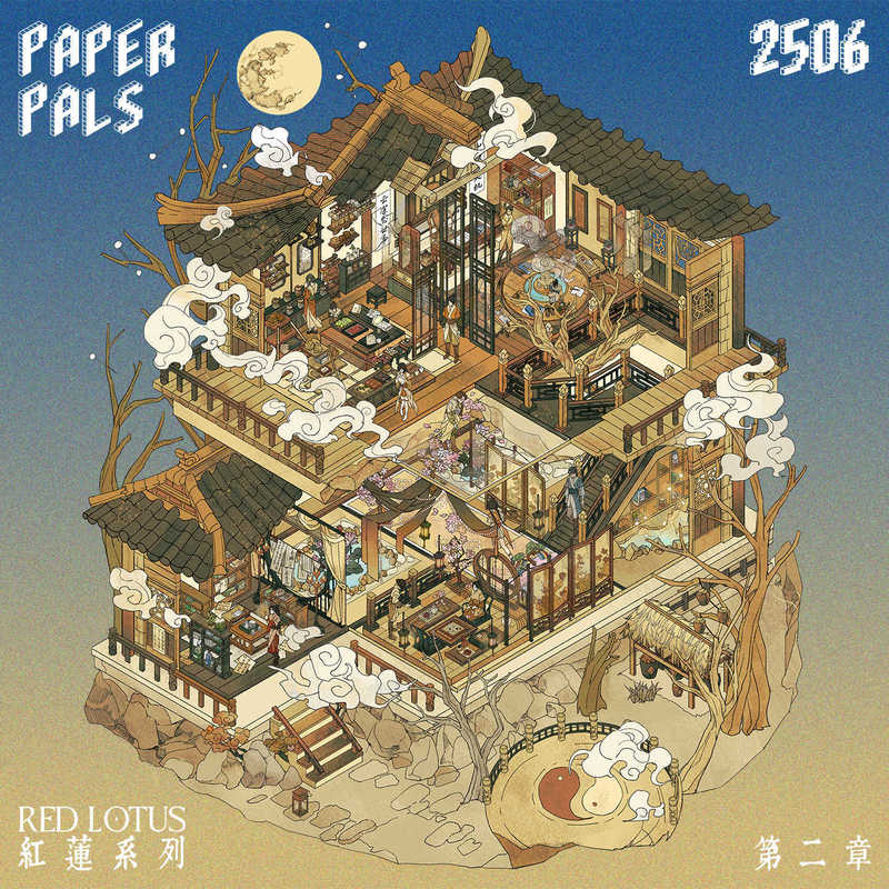 纸泡红莲系列造景贴纸PET2.5D造景贴纸卡通户外微缩大尺寸辅助贴|undefined