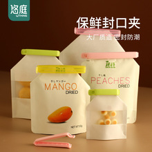 �軨��ڊAʳƷ�A���ܷ��̖���r��ʳ�A���ÏN���������ϴ��ܷ�A