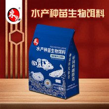 东丸水产种苗生物饵料 超强诱食鱼苗 高蛋白 开口料微胶囊不浑水