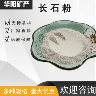 �ӱ��S�����l��Lʯ�� �ߺ����մɼ��Lʯ�� �մ���������ϼʯ��