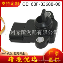 ����ѹ�������� 68F-83688-00 MN143855 E1T42471 ����������