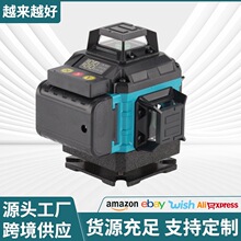 16���N���x����t�⾀�߾����Ԅ��{ƽ��yʽ�G��ˮƽ�x