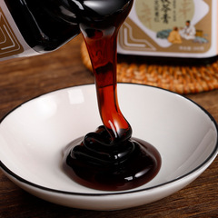 Dried lotus seed, coix seed, and polygonatum root paste, summer dampness paste handmade simmered with yam, gardenia, and red bean, 300g ready-to-eat polygonatum dampness paste.