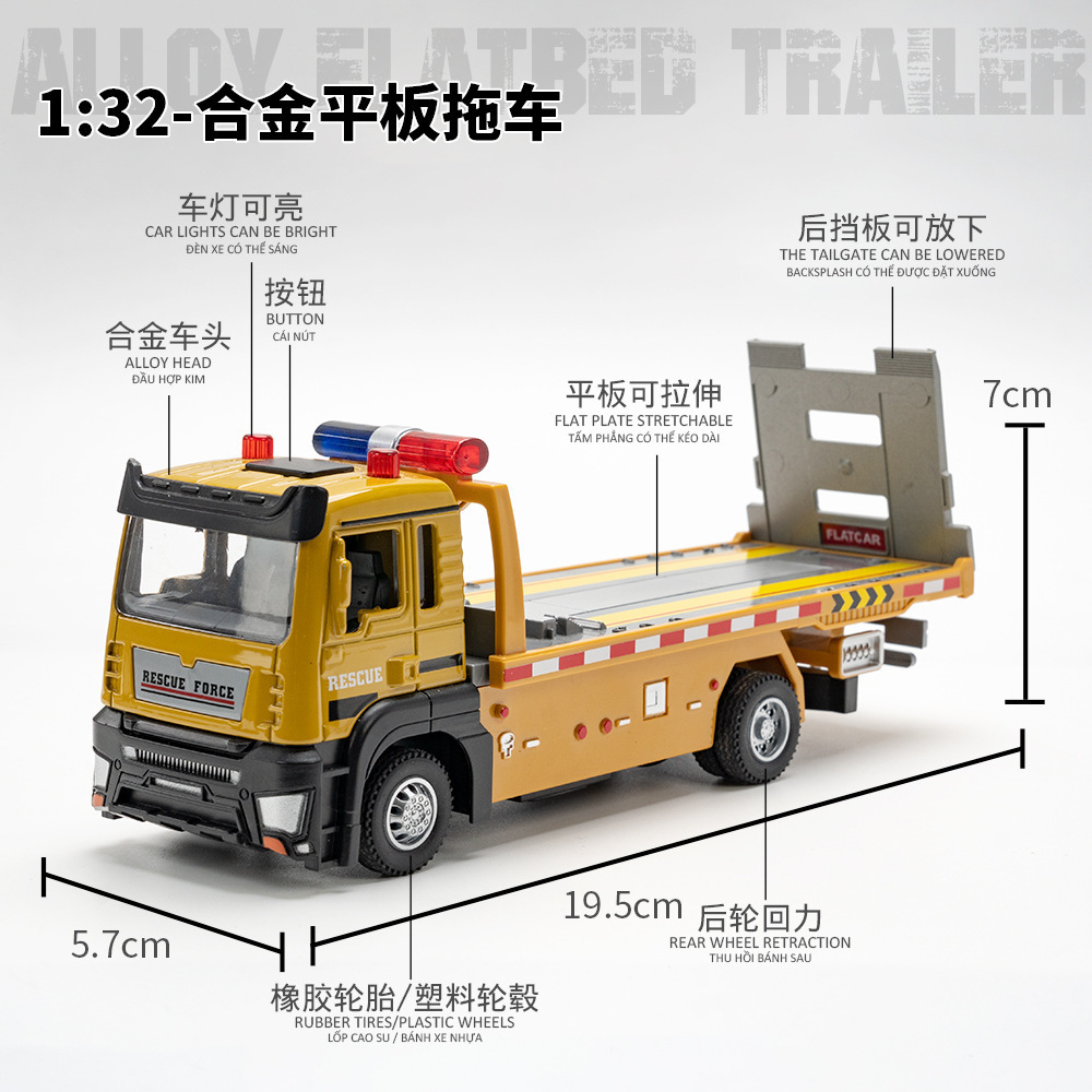 Tianiing aleación coche modelo 1:32 camión plano obstáculo compensación remolque Tire hacia atrás con sonido juguete coche música modelo adornos