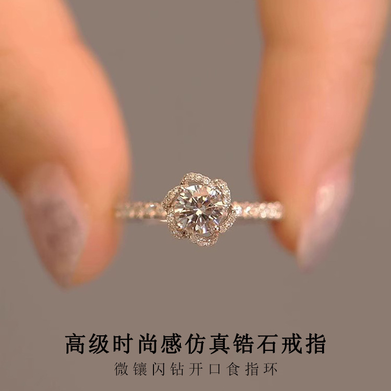 【Blooming】Rose Moissanite Diamond Ring for Women, Silver-Plated Hand-Held Flower Simulated Diamond Ring, Wedding Proposal Ring