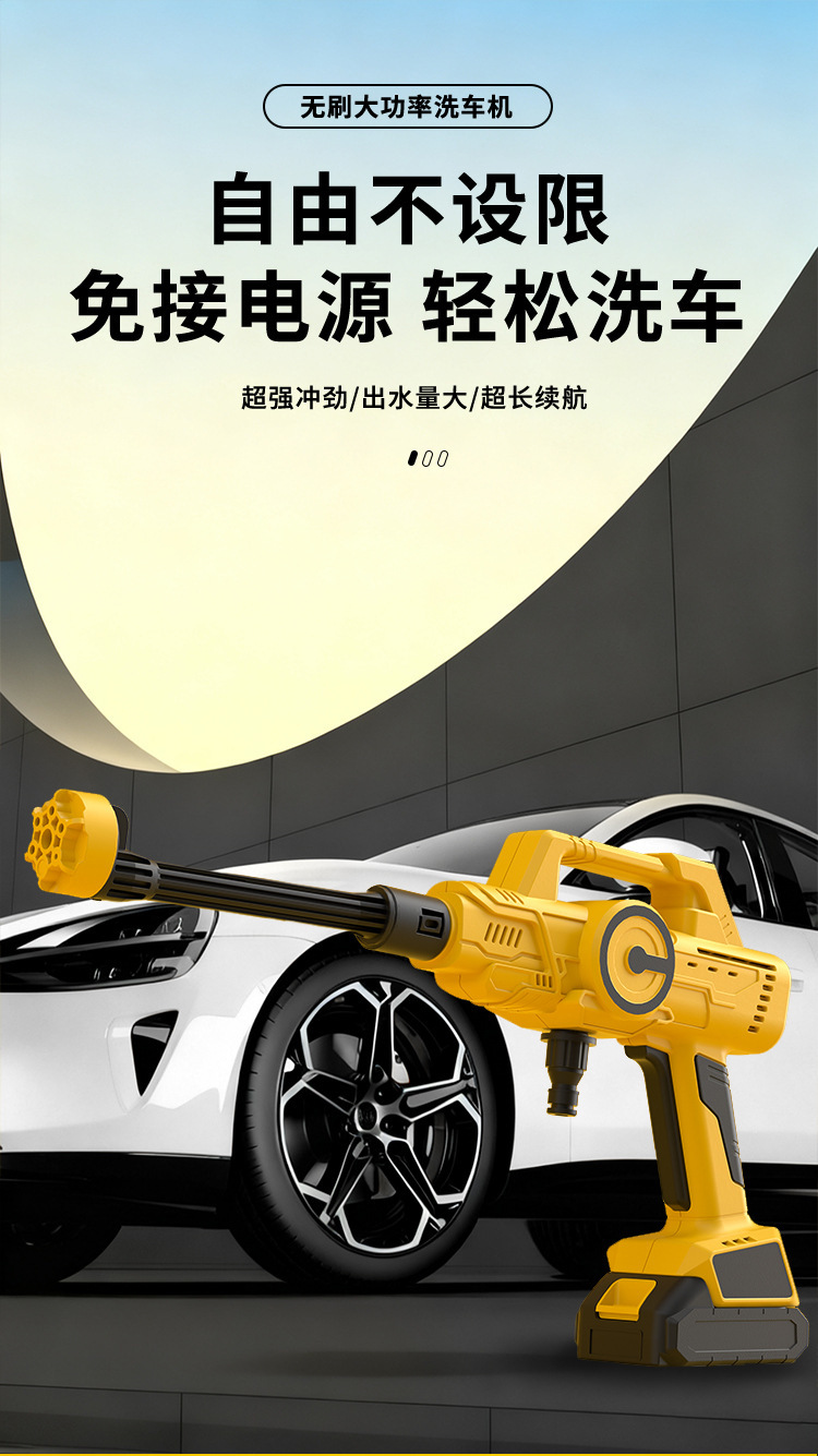 Easy-To-Install Household Pressure Washer Water Gun with Extended Hose, Handheld Spray Gun for Car Washing, Watering, and Cleaning Set