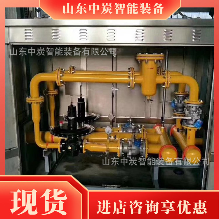 气动单轨吊气源管理器 厂家出售减压撬  包裹严密天然气调压柜