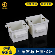 PVC70�A��λ������_�P����86���ɺ�ƴ�b�ײ�������늾���