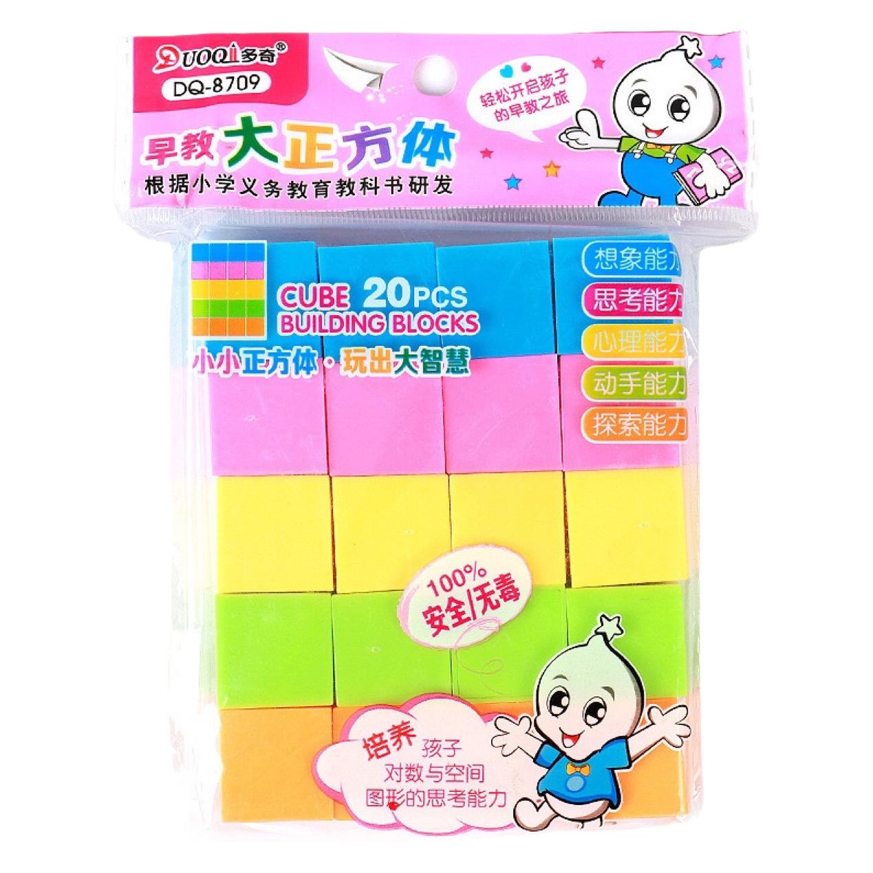DORKY 어린이의 조기 교육 수학 보조 컬러 큐브 빌딩 블록 큐브 스퀘어 모델 학습 문구
