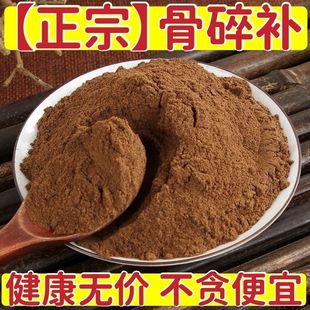 �����a�� ��ș�� Ұ�������a ��ë���� �꽪 �m��ӹ� 500�˰��]