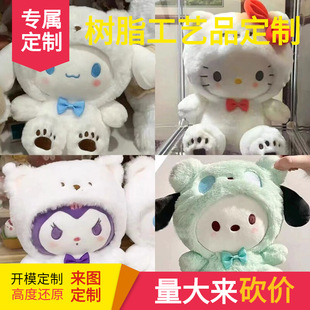 ׃���������ǡ���������������żë�q��߱�����Ů�����Մ���