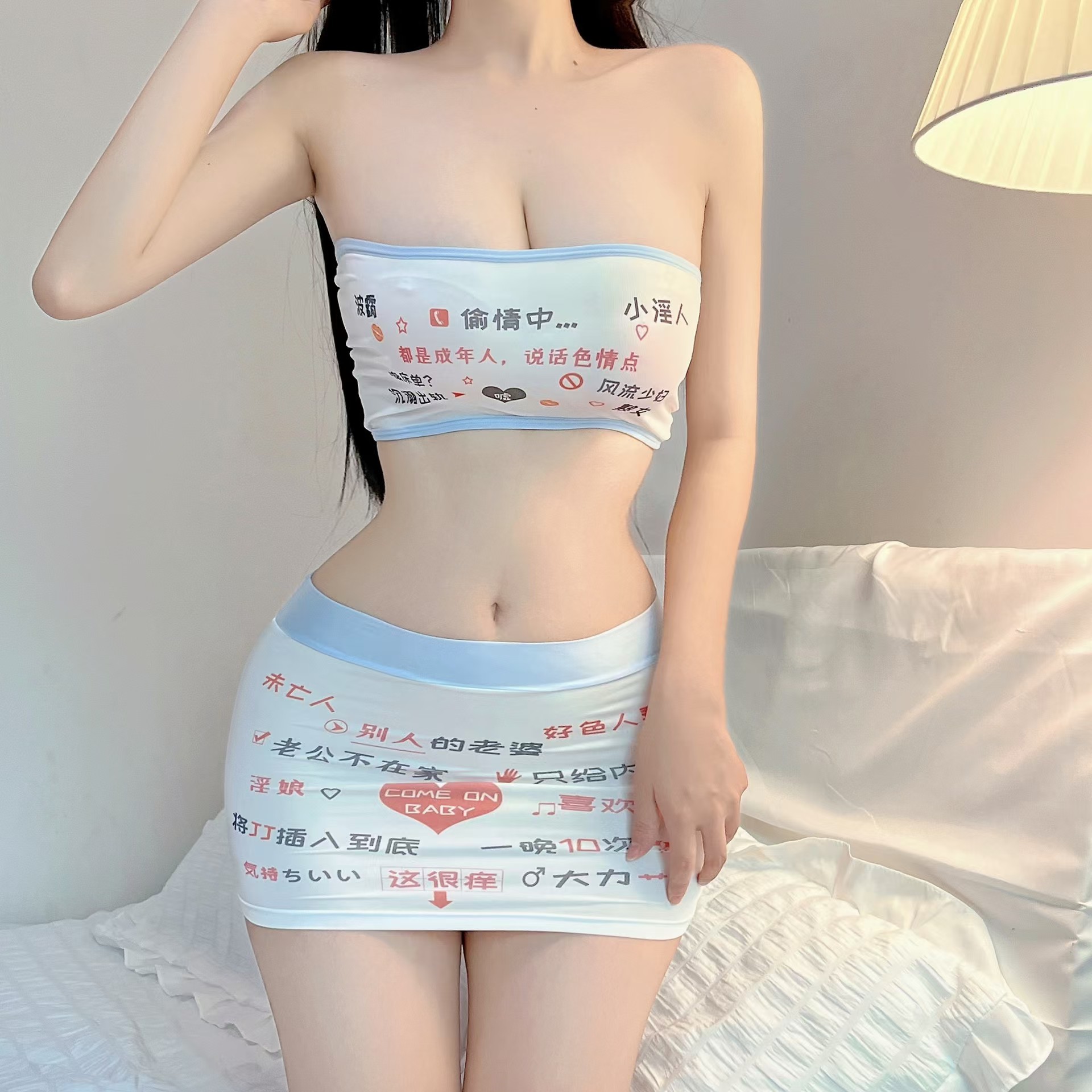 Lencería sexy sucio texto vergüenza entrenamiento pasión dormir medias envuelto pecho libre mini minifalda traje