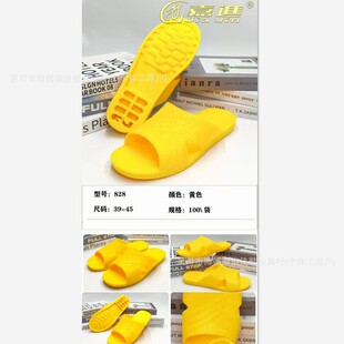 828�S�z��Ь�ļ��¿���ʿ�ڱ���Ь������������Ь��45�a���l�r