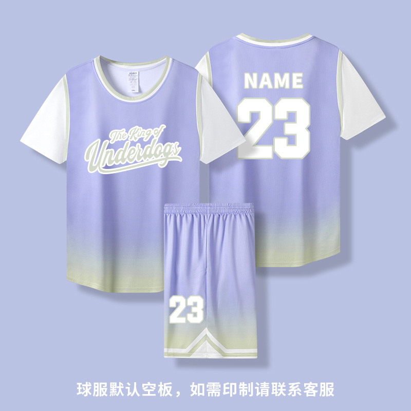 207-purple