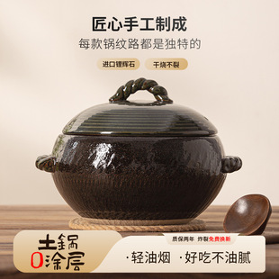 Ψ�������黨�ߜ���f�ş��ձ������ȼ�����մ�ʽɰ偾Ƶꌣ��