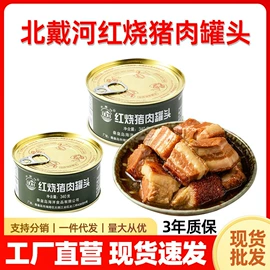 儿童读物;手机保护套;餐桌布艺