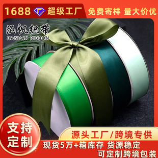 �羳���N�F؛4cm�����ܽz���ֹ�DIYõ�廨�ʎ��r�����b�ɶ���logo
