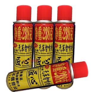 ���·��P�����F�P�֓u�t���a�tɫRal������9��ɫ����300�ԇ���