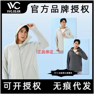 VVC��Ƥ��ʿ������������⾀һ�|����������m��ˬ������ʿ����