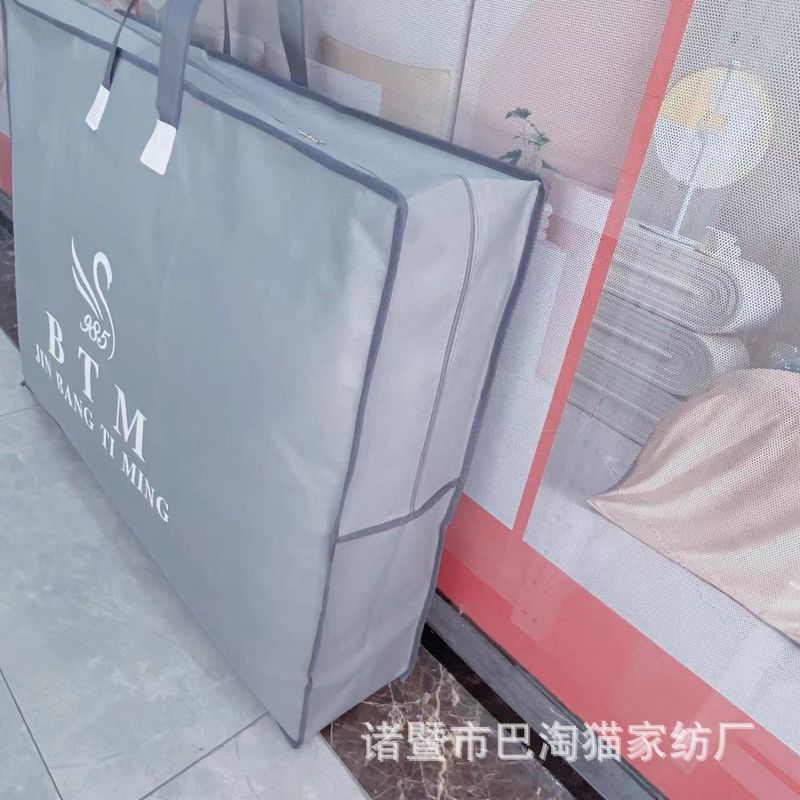 微信图片_20240618102105