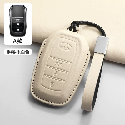 Chr, Premium Quality, Car key bag - type-a-bracelet-beige