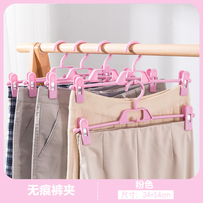 Percha para ropa, resistente y sin marcas, percha para pantalones JK, clip para pantalones, se puede apilar para secar, percha multifuncional para pantalones de plástico mate para el hogar.