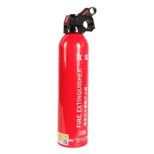Car-mounted fire extinguisher, water-based type, gift emergency supplies, mini 13B car fire extinguisher 550ML auto fire extinguisher