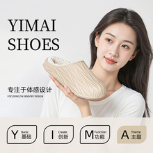 ����ЬŮ������ް�EVA���Ϸ����Ӽ��⴩��ˮ��ůܛ�׼ӽq������