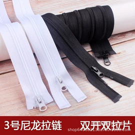 钮扣;拉链;拉链头