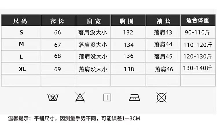 a21d3d6a-0cec-4041-a3a0-3f96a1ab2aca.jpe