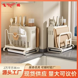 厨房置物架;微波炉层架;沥水碗架