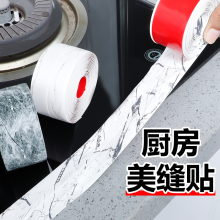 �N�l�N����̨�p϶��߅�ս��RͰ��߅���p�Nˮ���ܷ�l