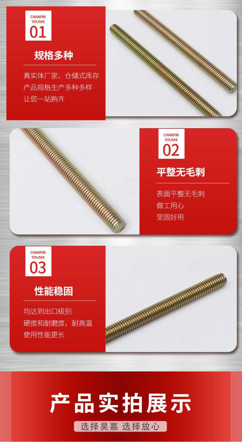 详情_04.jpg