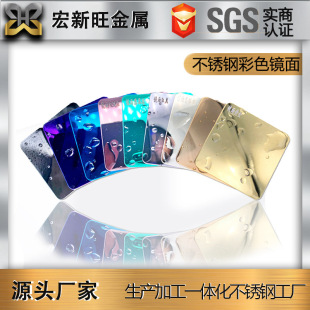 201 304���P��b� ����S�õ���㙉���R�����z���P䓰��ɫ��