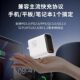 CYKE Mobile Phone Charger Gallium Nitride Notebook Suitable for Apple Charging Head Fast Charging Head PD65W Digital Display BSMI