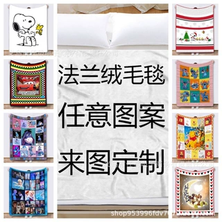 热销卡通史迪仔印花法兰绒毛毯 家用披肩保暖毯子 量大议价