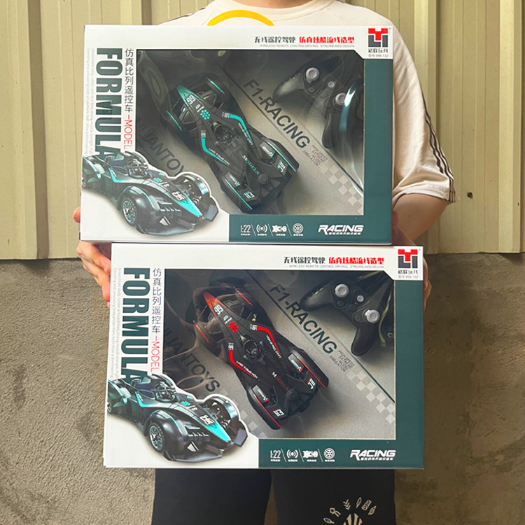 Remote Control F1 Racing Car 2-Way Formula 4-Way Supercar Remote Control Car Electric Racing Toy Car Training Enrollment Gift