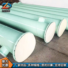 鋼襯塑管道 塑鋼管 襯塑管件 給水復合管  廠家定制 量大優惠