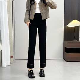 2024冬季新款大码胖MM女装时尚潮流高腰翻边设计直筒裤 H25 98766