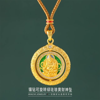 绿珐琅黄财神吊坠沙金项链镶钻可旋转黄铜镀金八宝罗盘毛衣链配饰