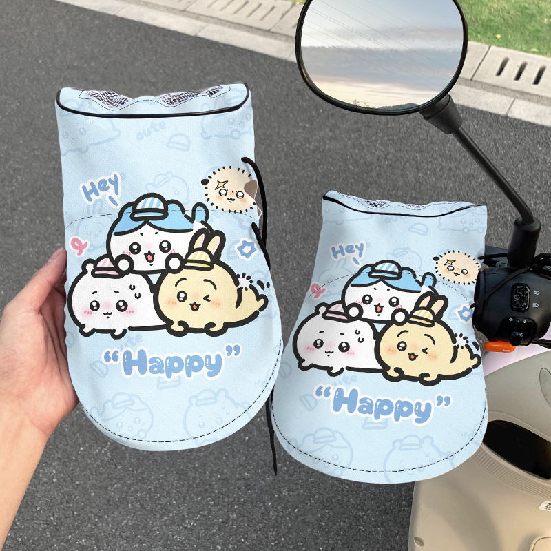 かわいい電気自動車日焼け止め手袋漫画オートバイバッテリー車夏防水通気性ハンドルカバーユニバーサル|undefined