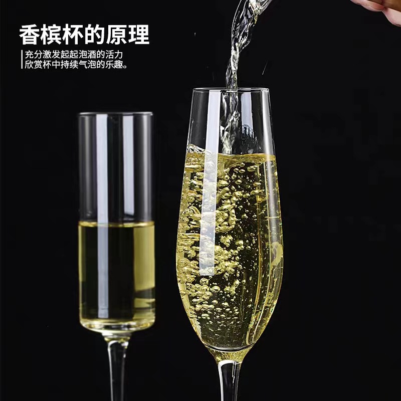 Household Cup