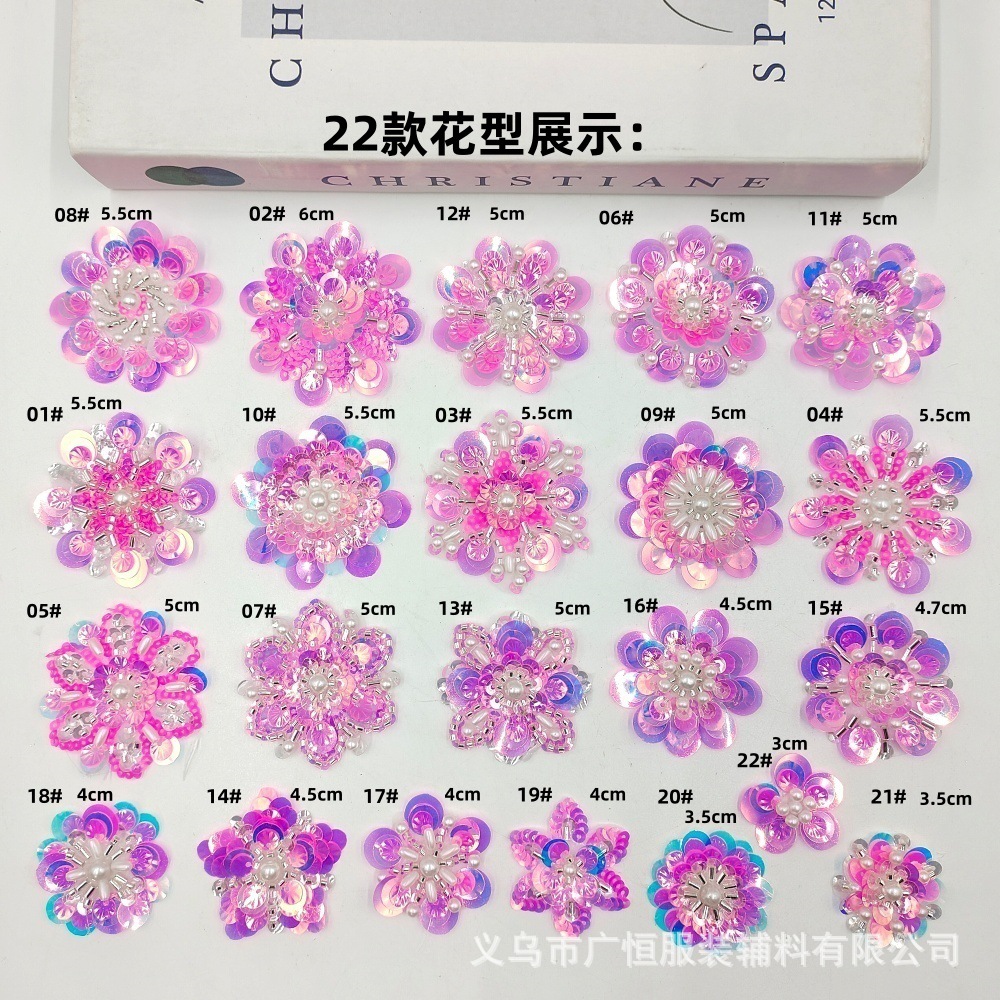 荧光粉