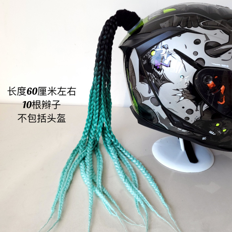 Balance Bike Decoration | Kucai Auto Parts and Accessories - peacock-blue