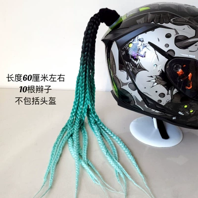 Motorcycle Motorcycle Electric Takeaway | Motosiklet dəbilqələri - peacock-blue