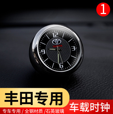 Qìchē – automobile instrument Clock Ornament - toyota-clock